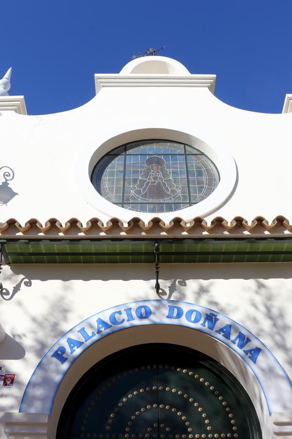 Palacio Donana , Rural & Luxury إل روثيو المظهر الخارجي الصورة